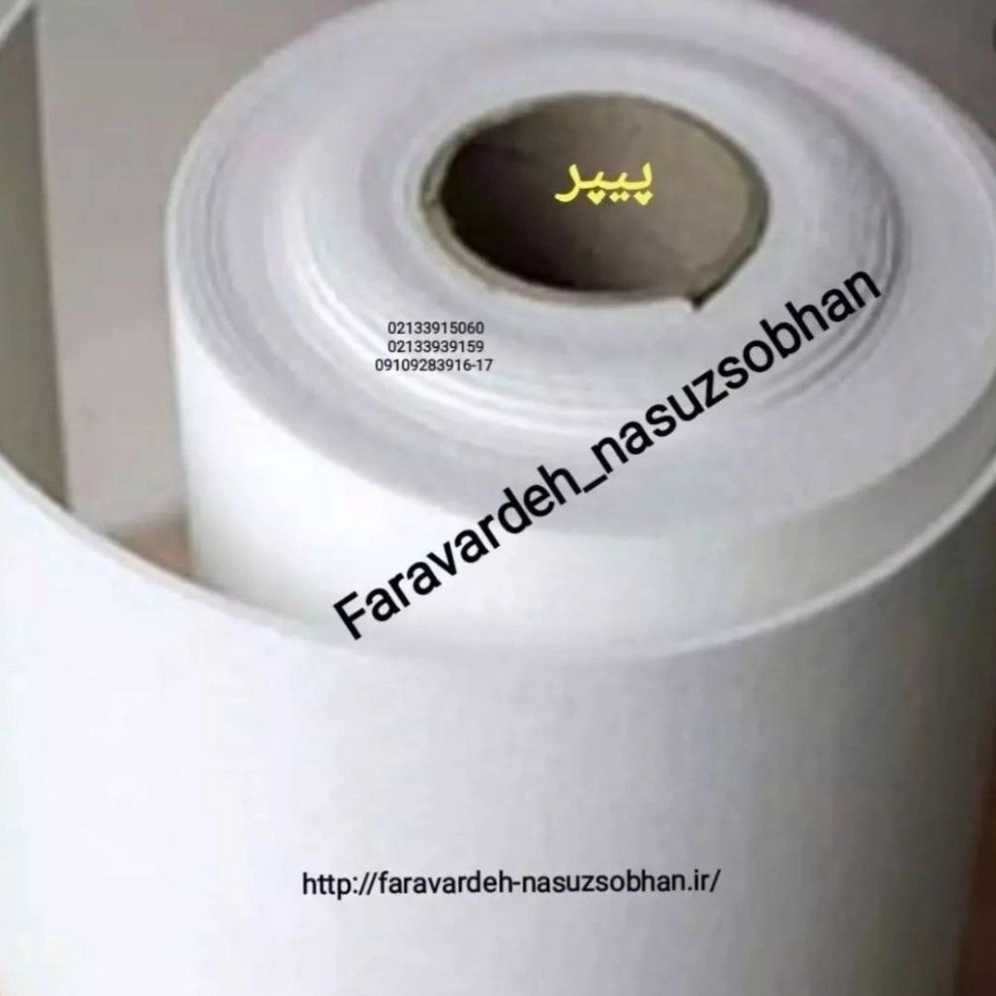 1744095964934.webp
